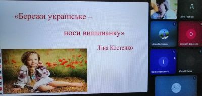 1 зображення viber 2025-05-12 14-14-34-807 5